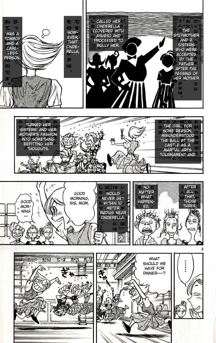 Page 3 Chapter 30 Moonlight Act