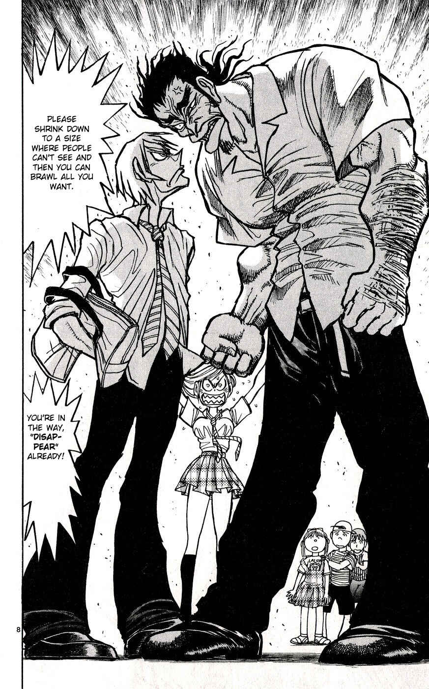Page 8 Chapter 30 Moonlight Act