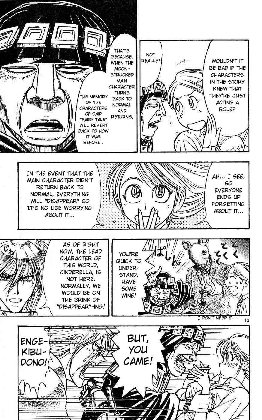 Page 12 Chapter 21 Moonlight Act
