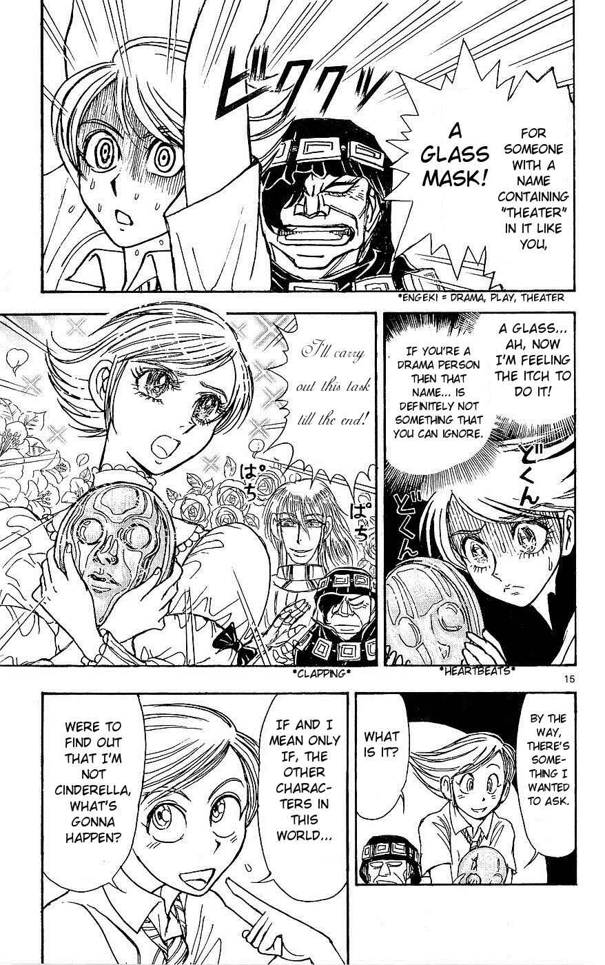Page 14 Chapter 21 Moonlight Act