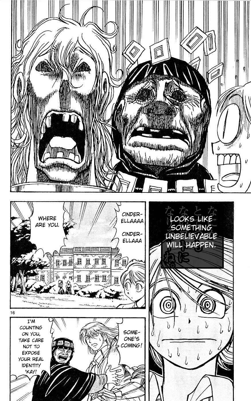 Page 15 Chapter 21 Moonlight Act