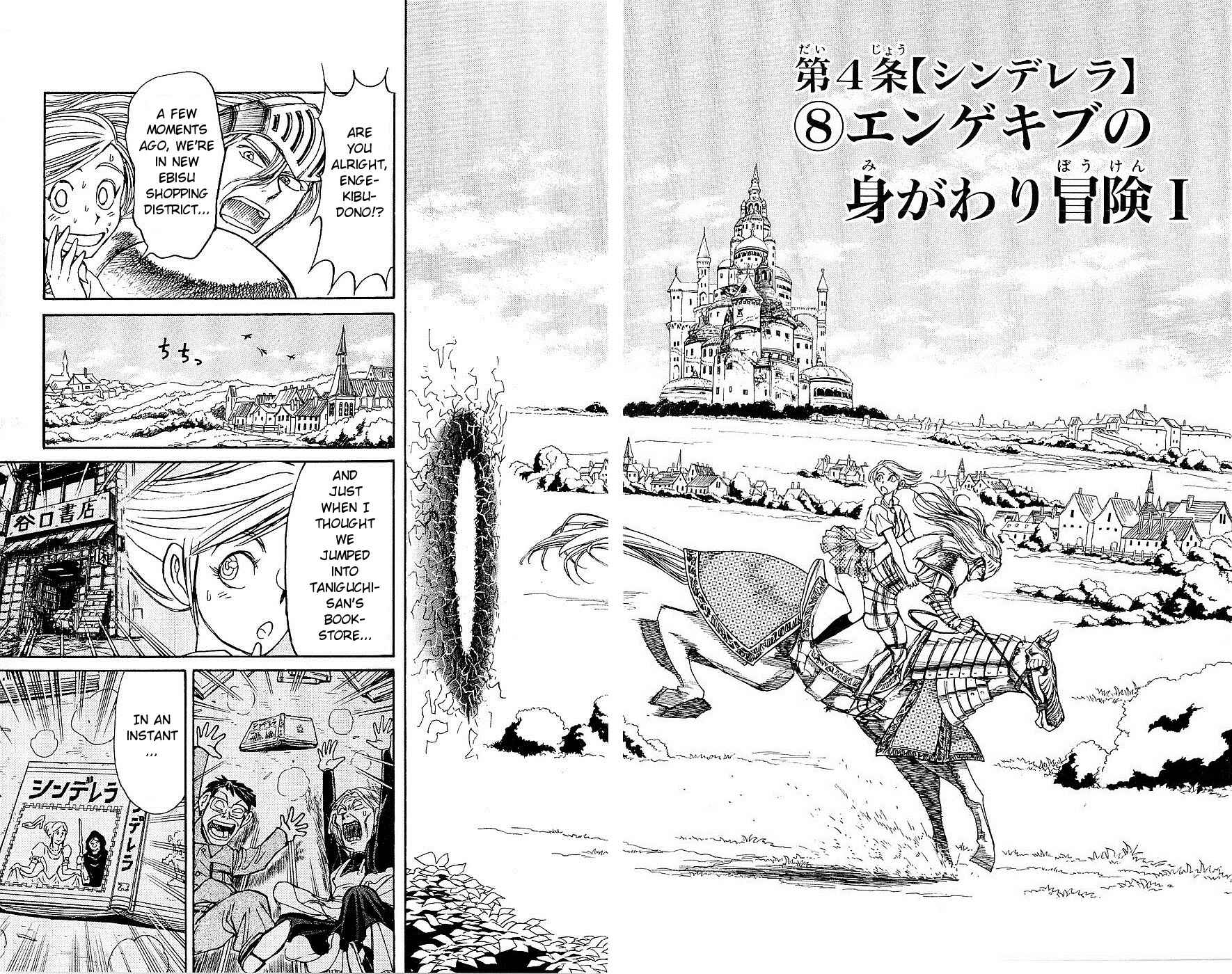 Page 2 Chapter 21 Moonlight Act