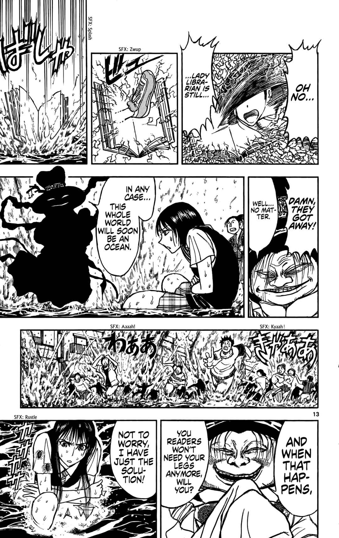 Page 13 Chapter 59 Moonlight Act
