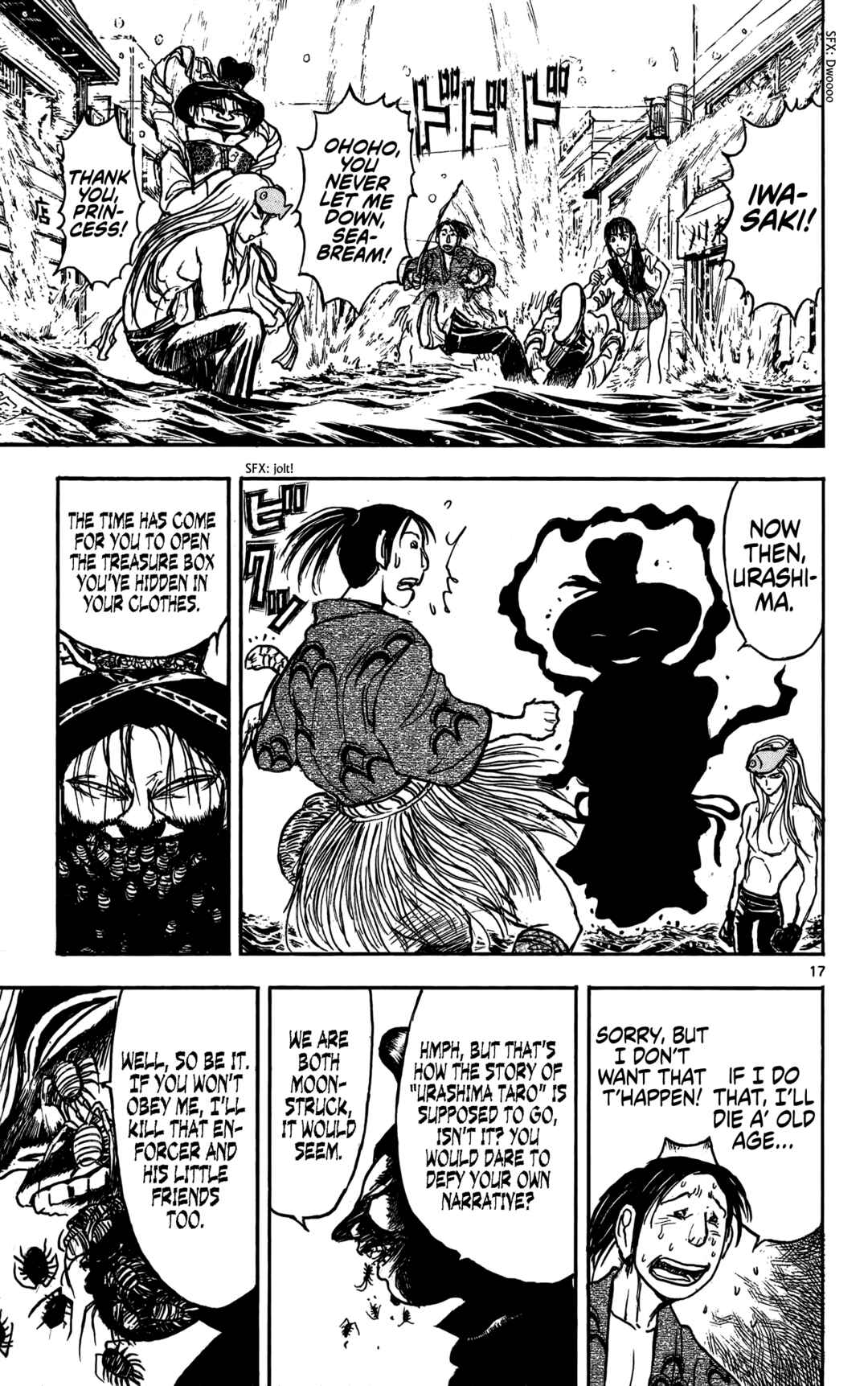 Page 17 Chapter 59 Moonlight Act