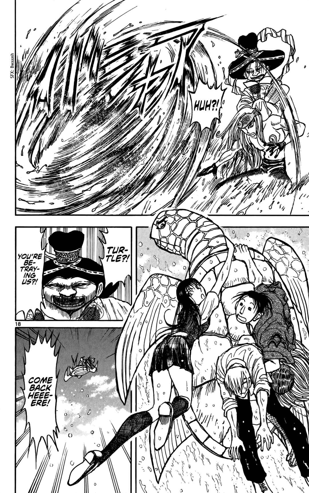 Page 18 Chapter 59 Moonlight Act