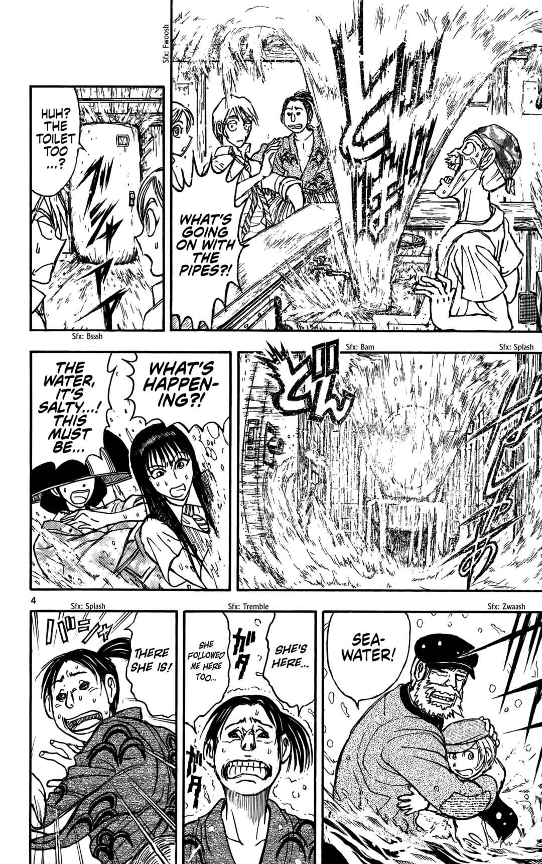 Page 5 Chapter 59 Moonlight Act