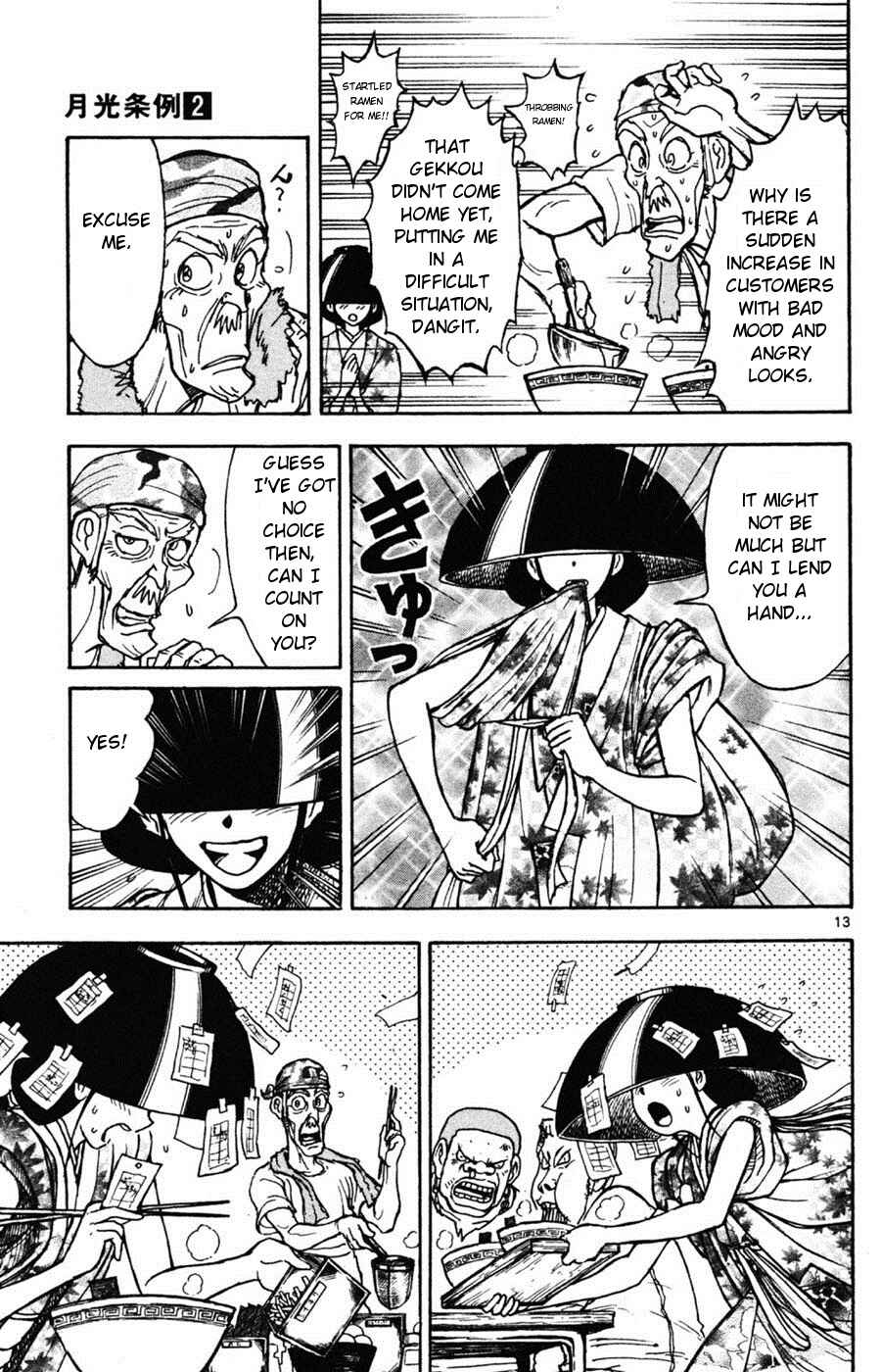 Page 13 Chapter 13 Moonlight Act