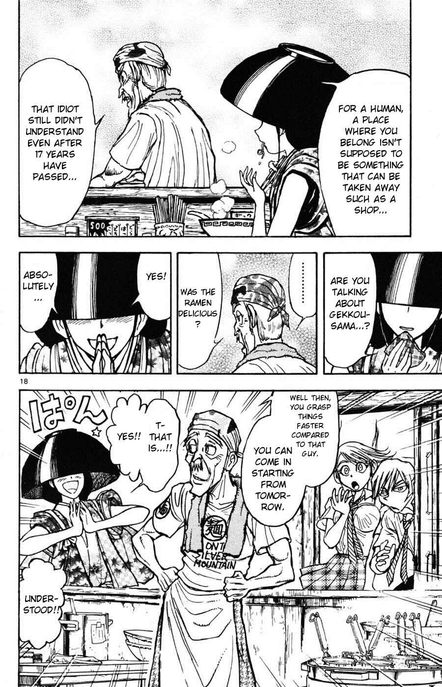 Page 18 Chapter 13 Moonlight Act