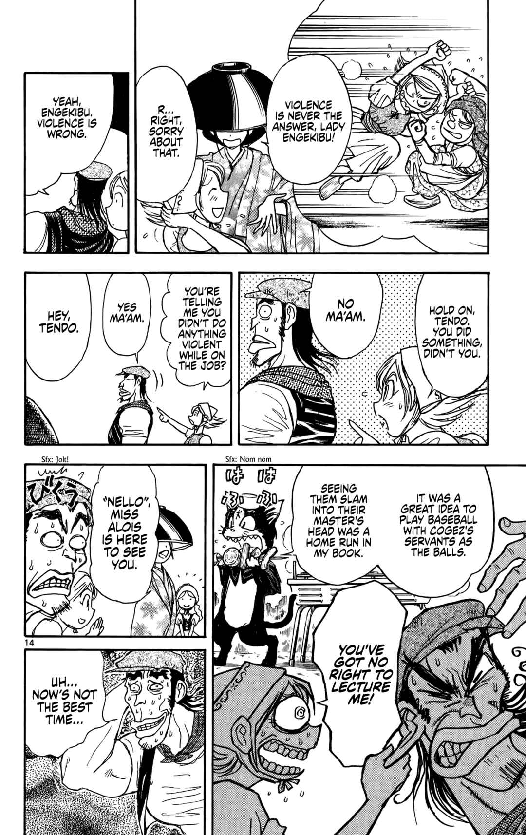 Page 16 Chapter 67 Moonlight Act