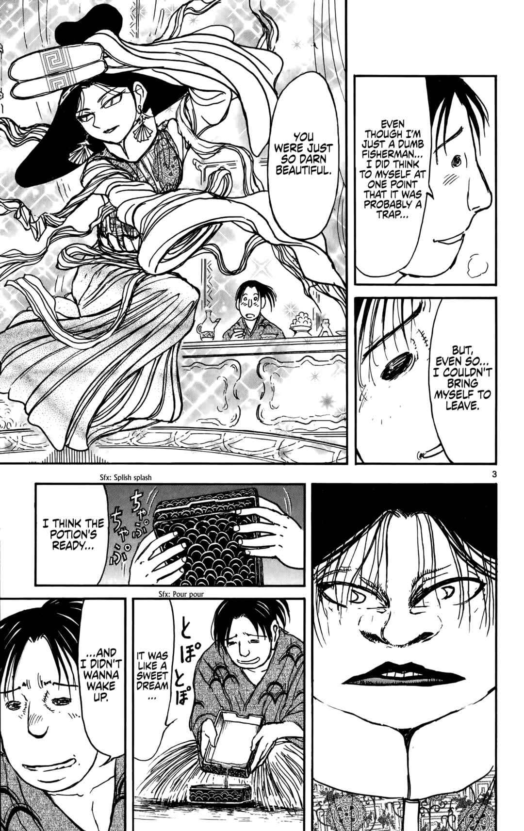 Page 5 Chapter 67 Moonlight Act