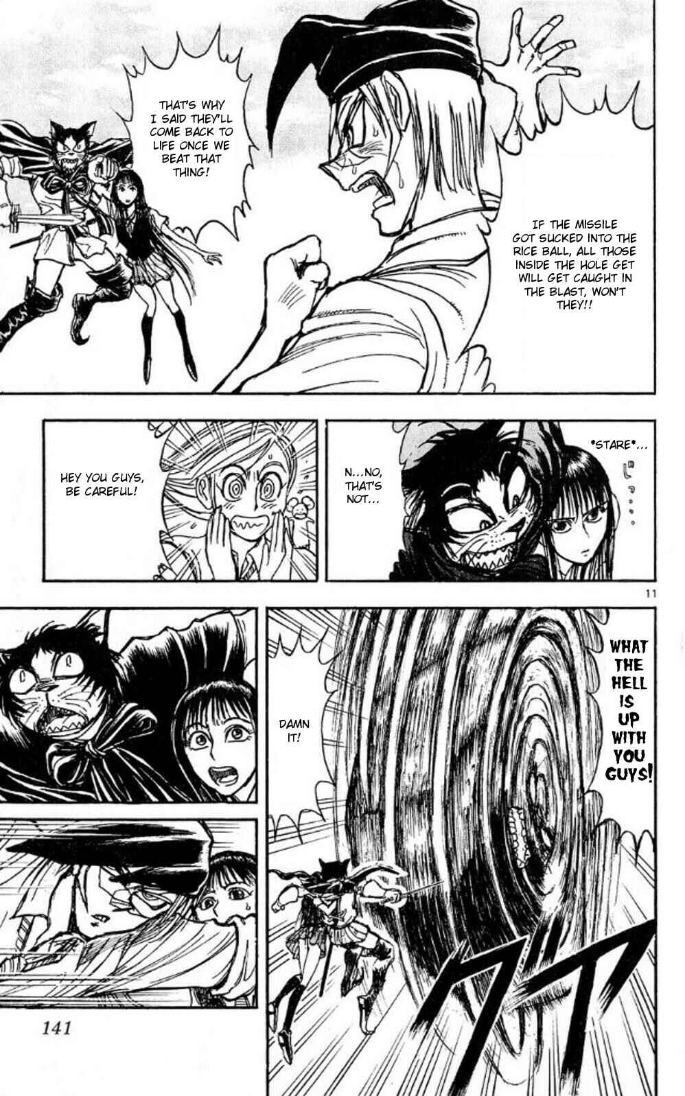Page 11 Chapter 43 Moonlight Act