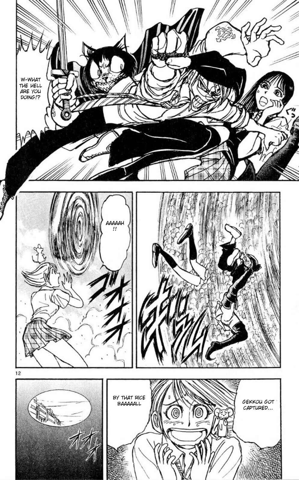 Page 12 Chapter 43 Moonlight Act