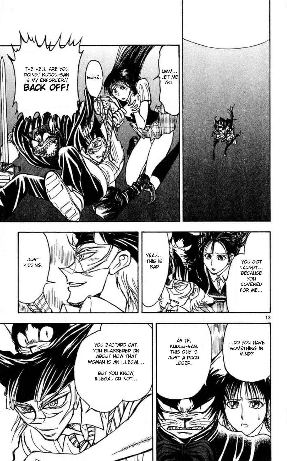 Page 13 Chapter 43 Moonlight Act