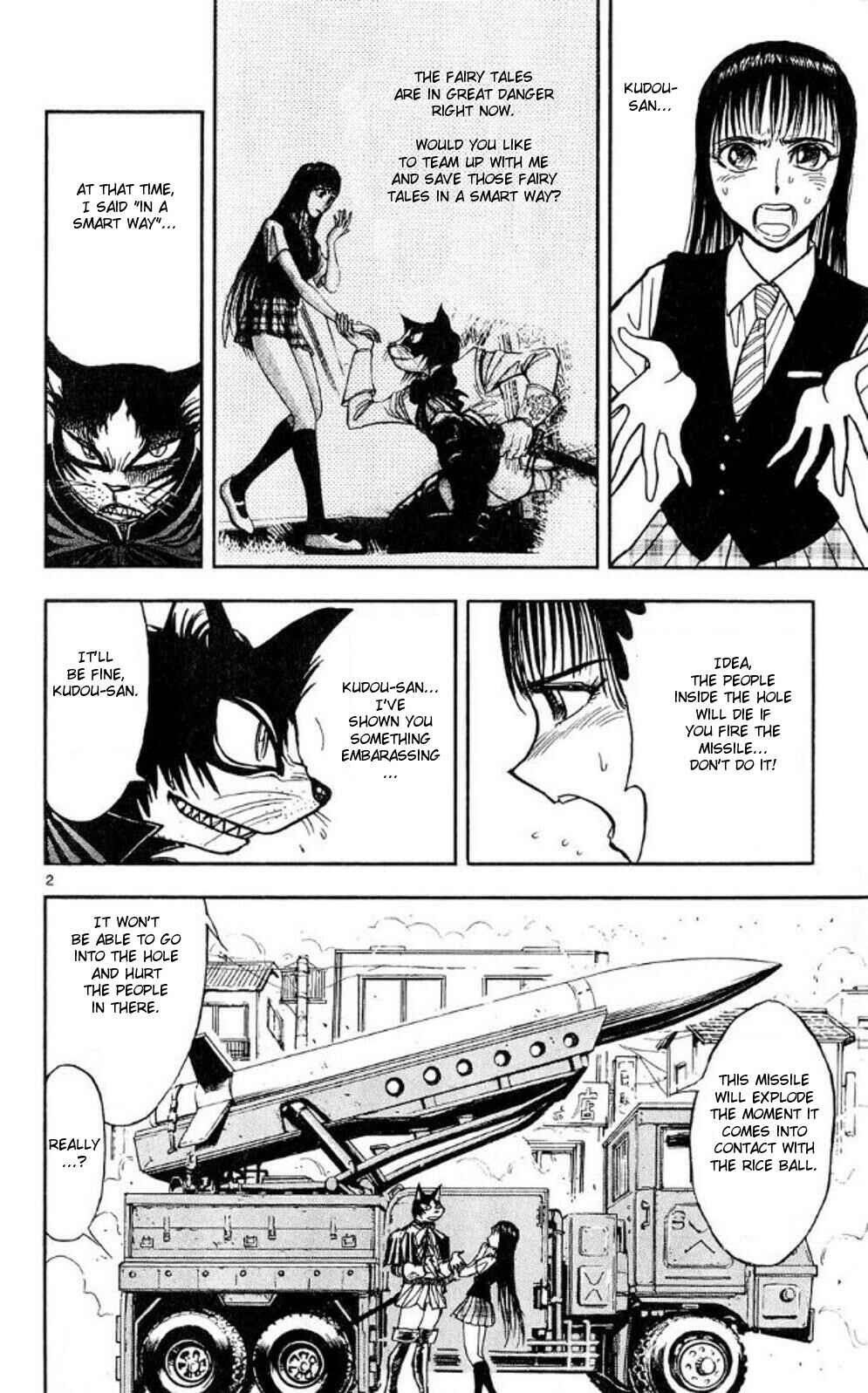 Page 2 Chapter 43 Moonlight Act