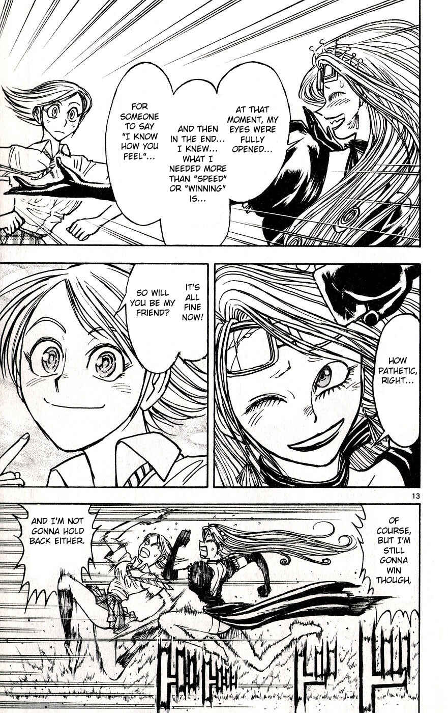 Page 13 Chapter 29 Moonlight Act