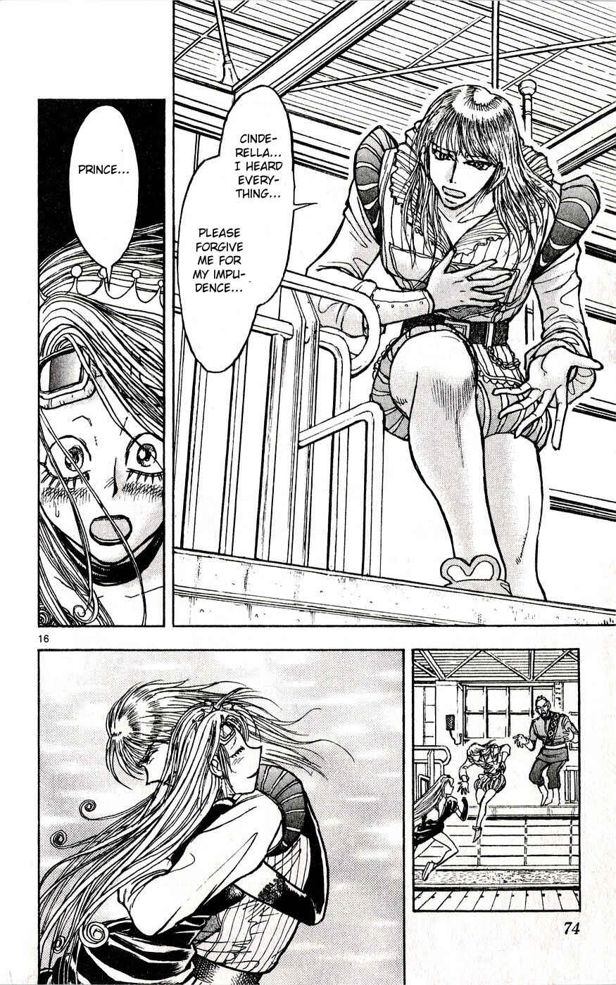 Page 16 Chapter 29 Moonlight Act