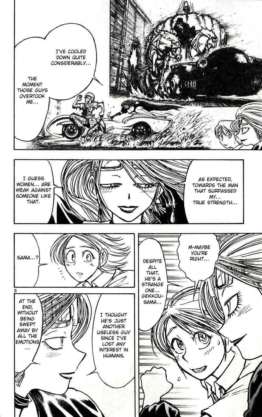 Page 8 Chapter 29 Moonlight Act
