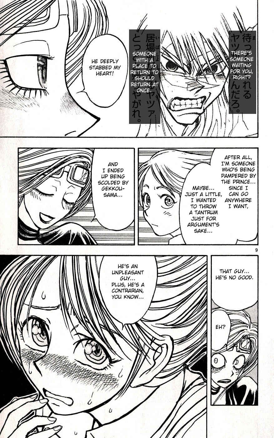 Page 9 Chapter 29 Moonlight Act