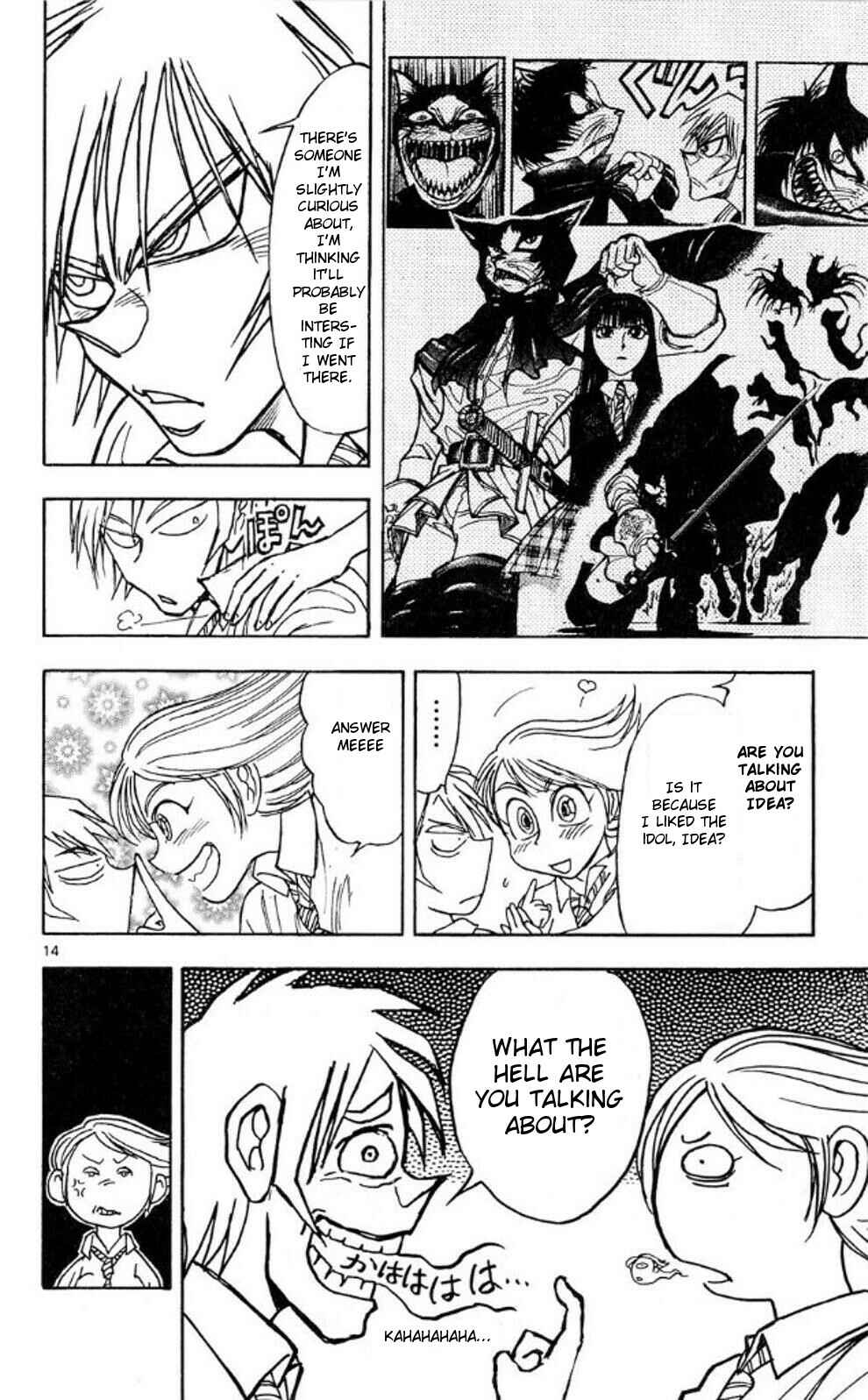 Page 14 Chapter 41 Moonlight Act