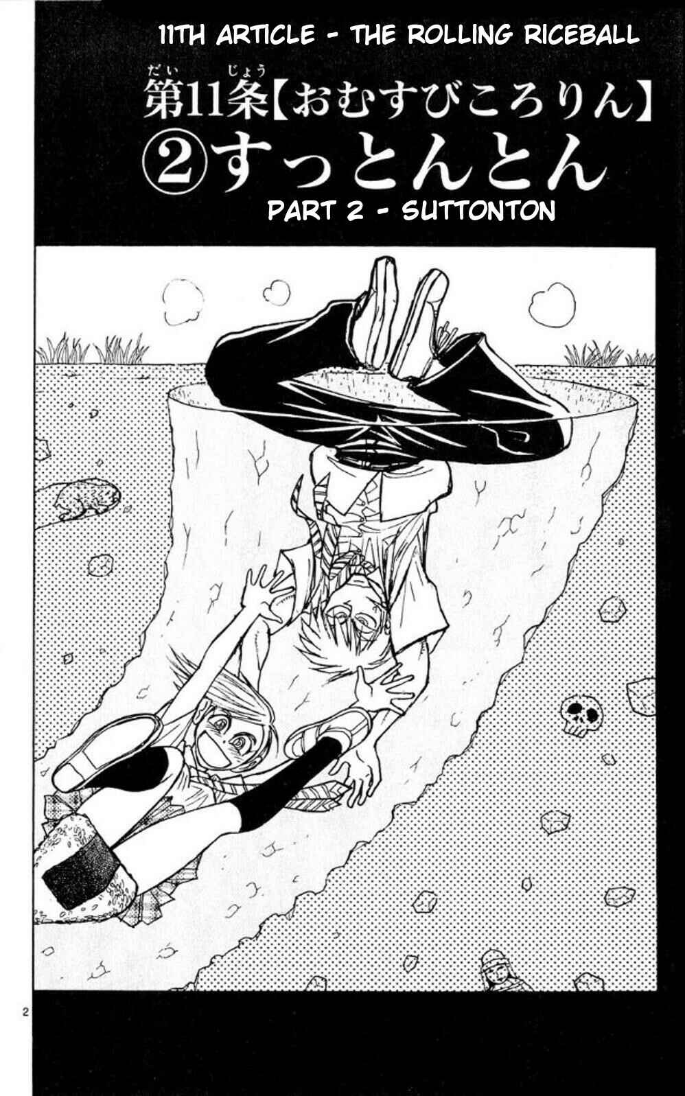 Page 2 Chapter 41 Moonlight Act