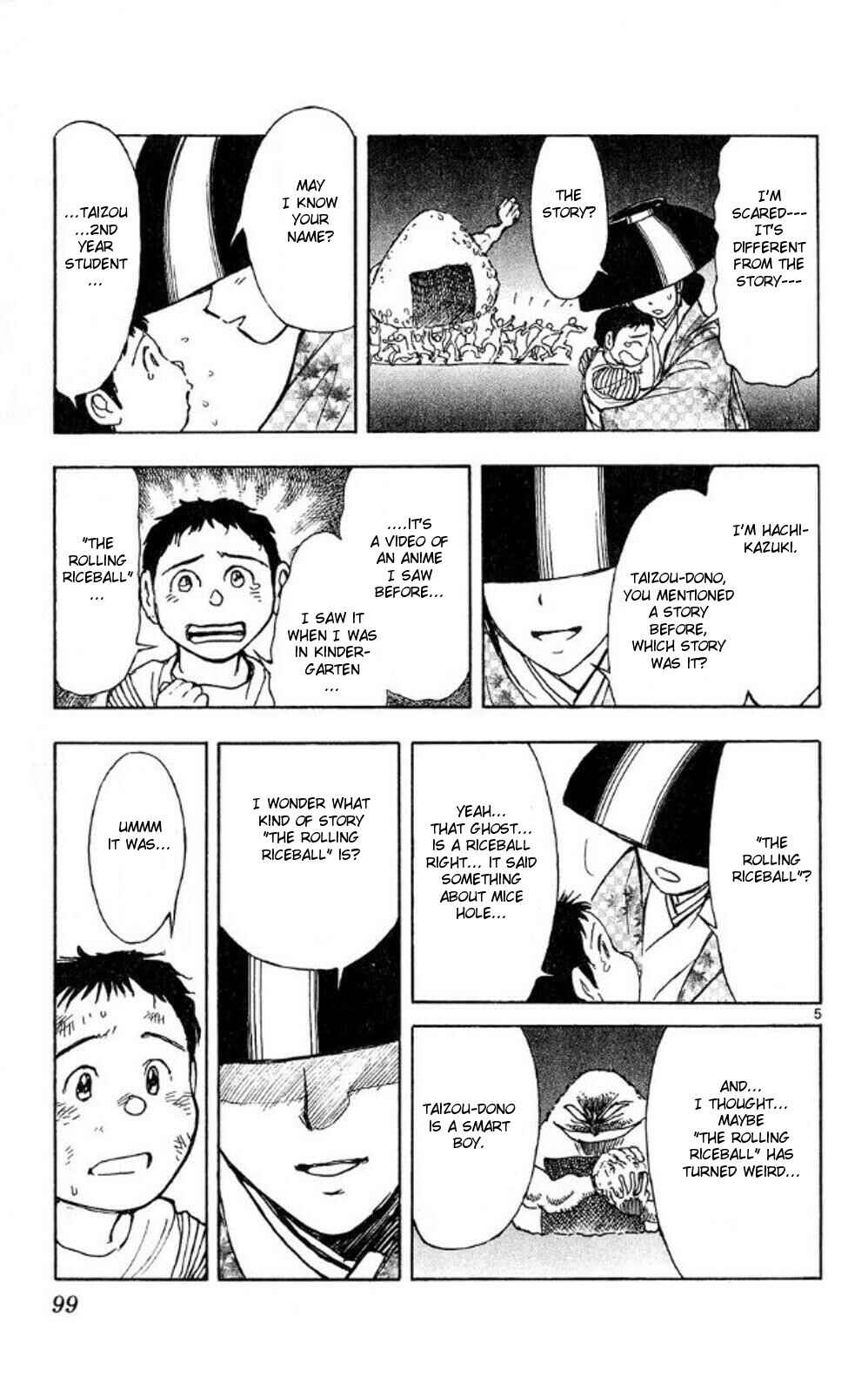 Page 5 Chapter 41 Moonlight Act