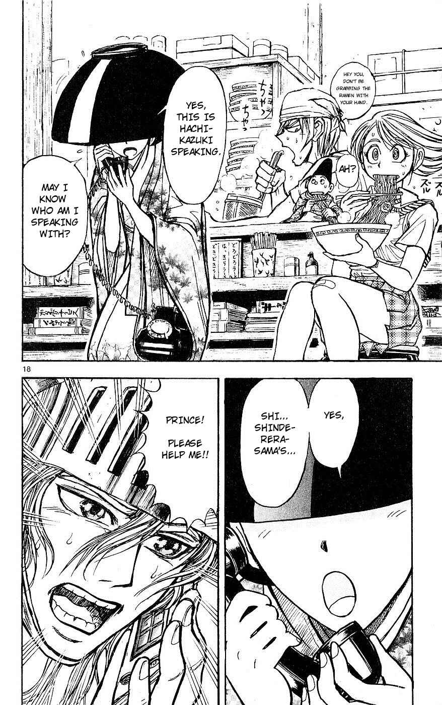 Page 22 Chapter 16 Moonlight Act