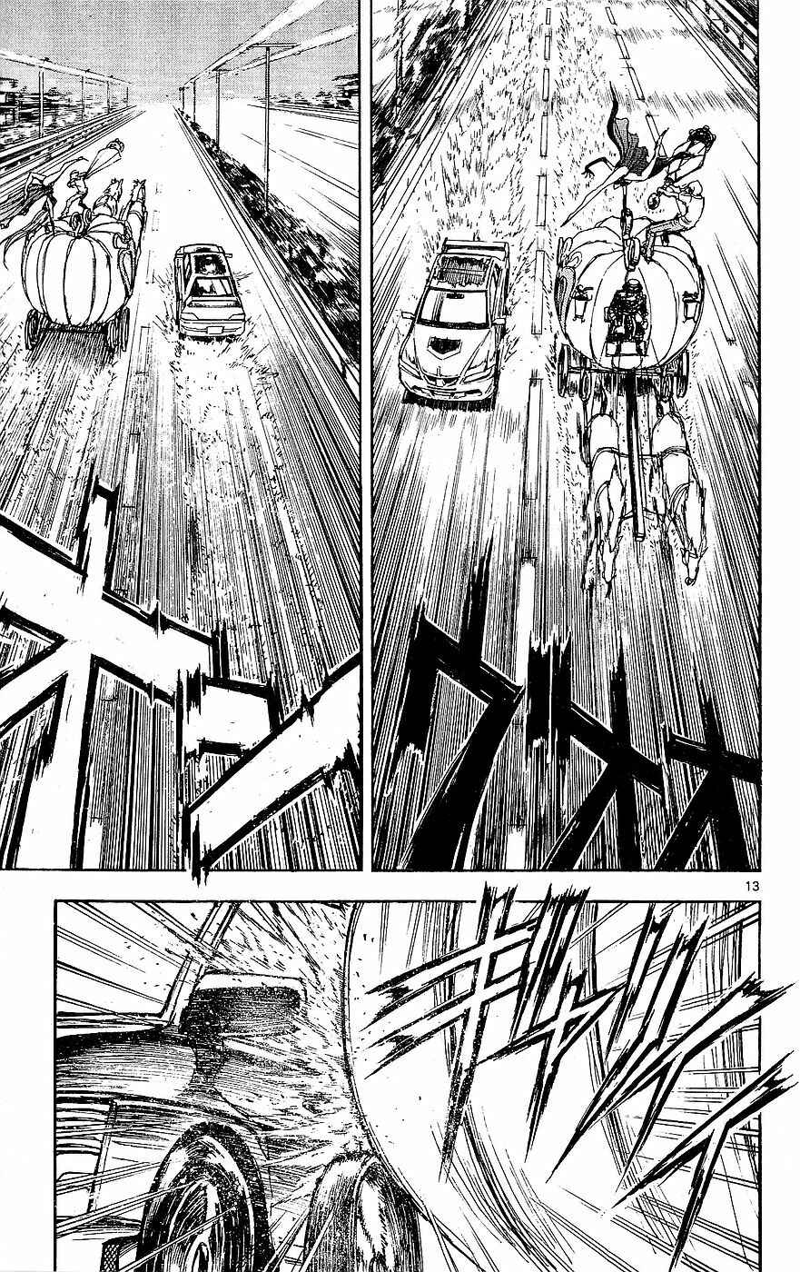 Page 13 Chapter 20 Moonlight Act
