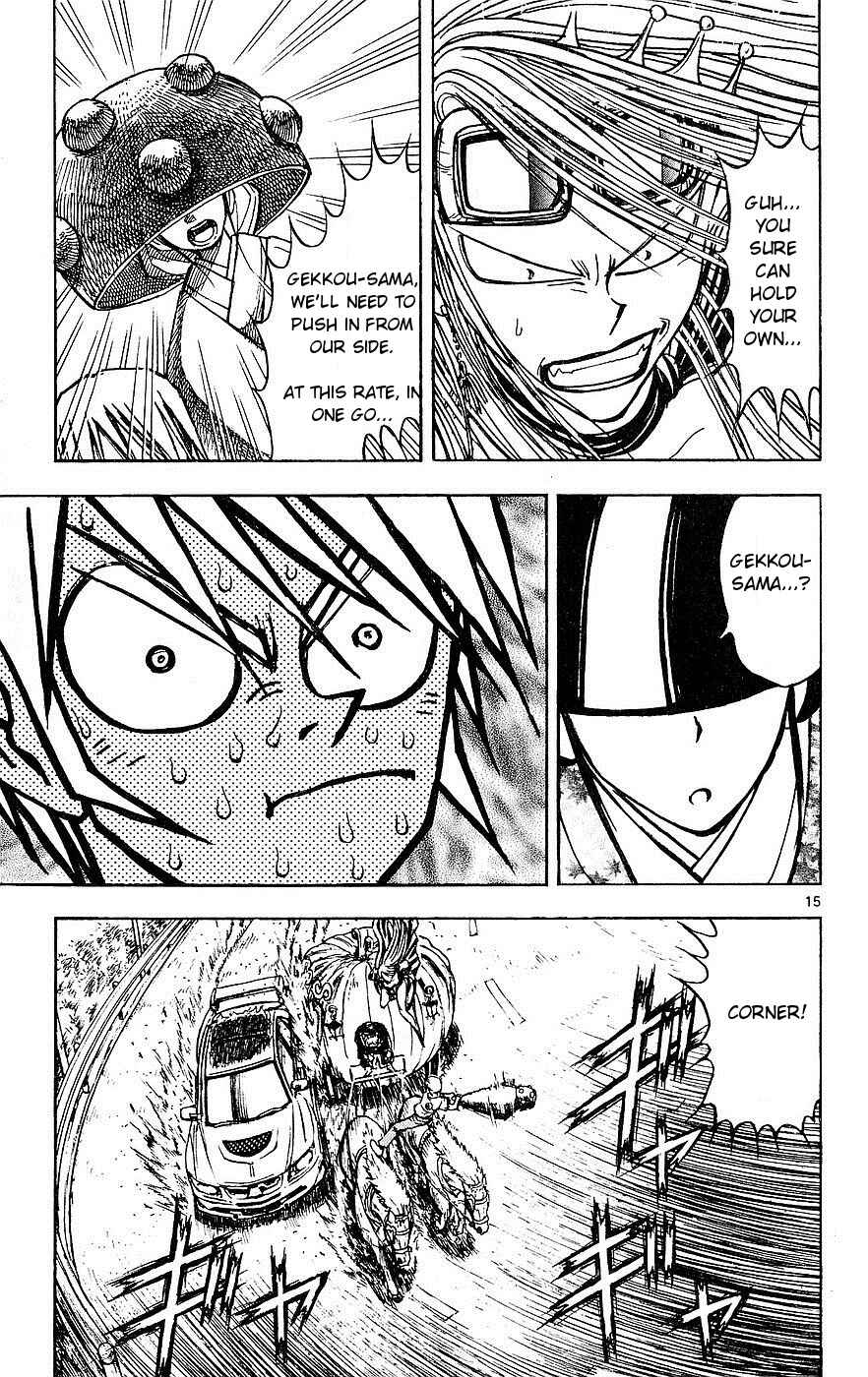 Page 15 Chapter 20 Moonlight Act