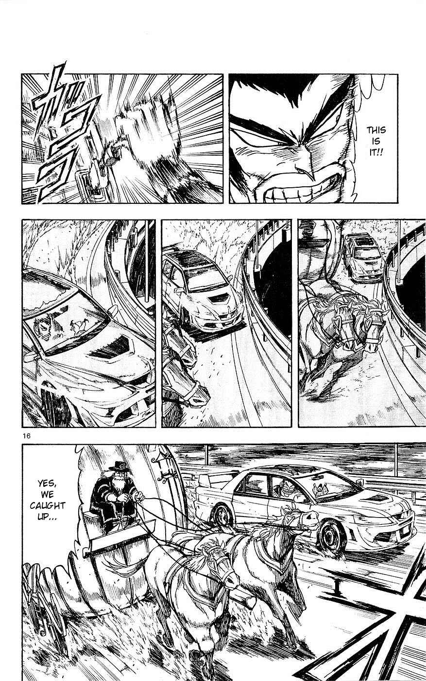 Page 16 Chapter 20 Moonlight Act