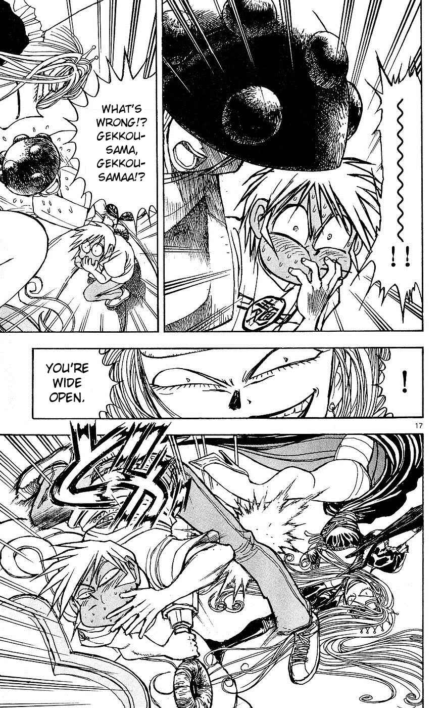 Page 17 Chapter 20 Moonlight Act