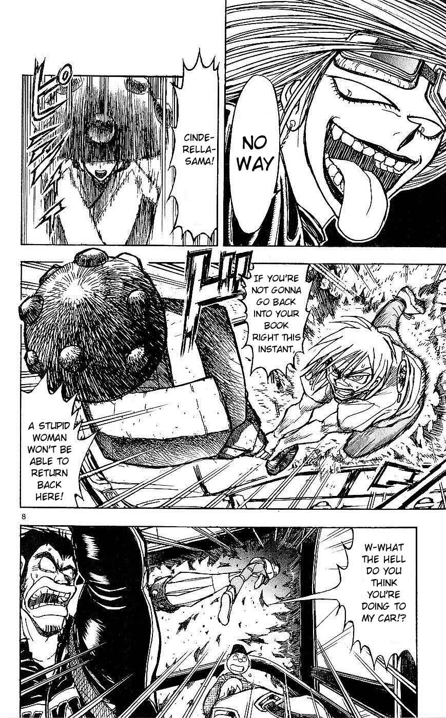 Page 8 Chapter 20 Moonlight Act