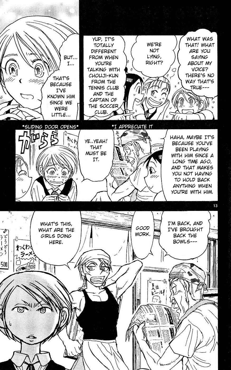 Page 13 Chapter 22 Moonlight Act