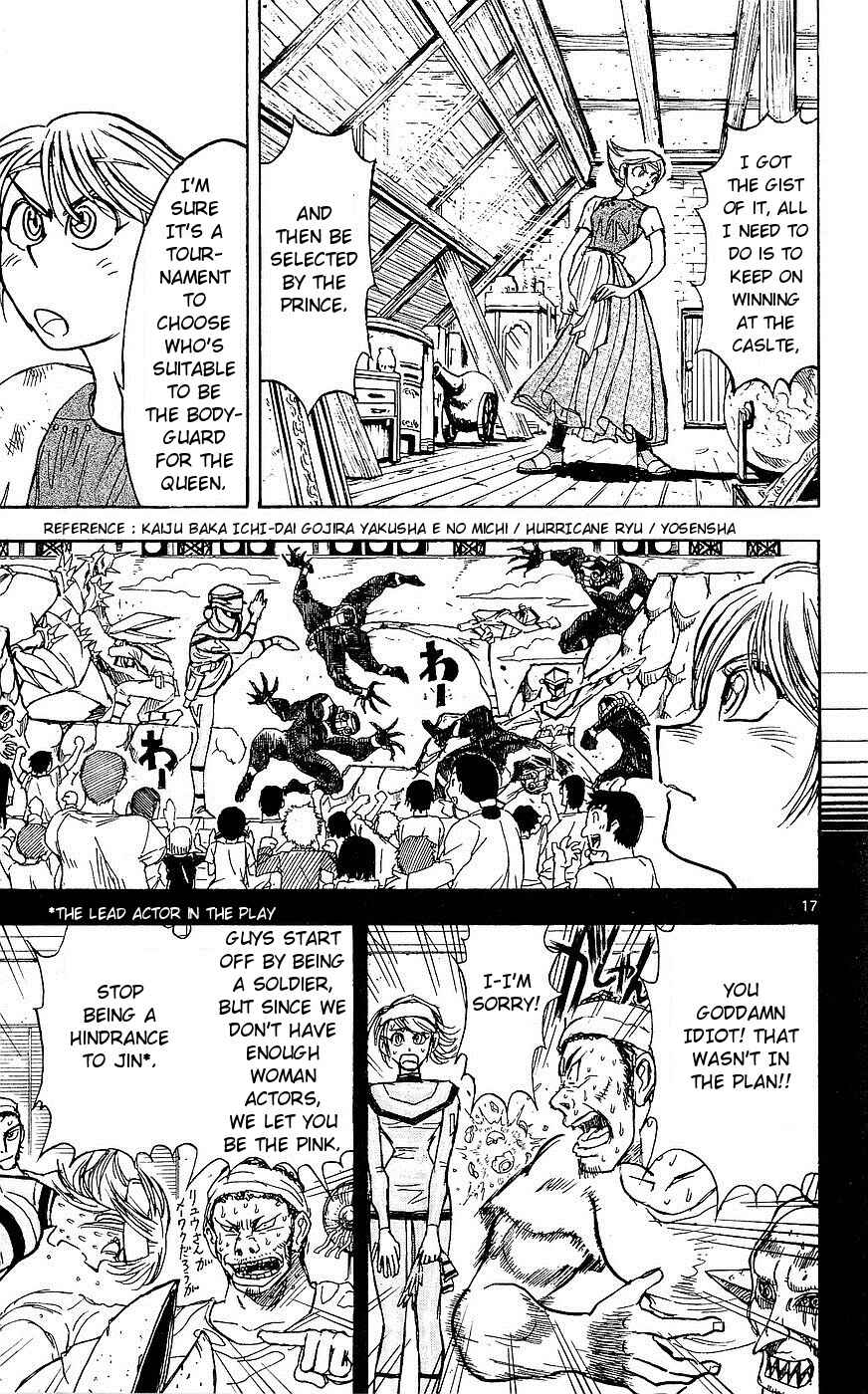 Page 17 Chapter 22 Moonlight Act