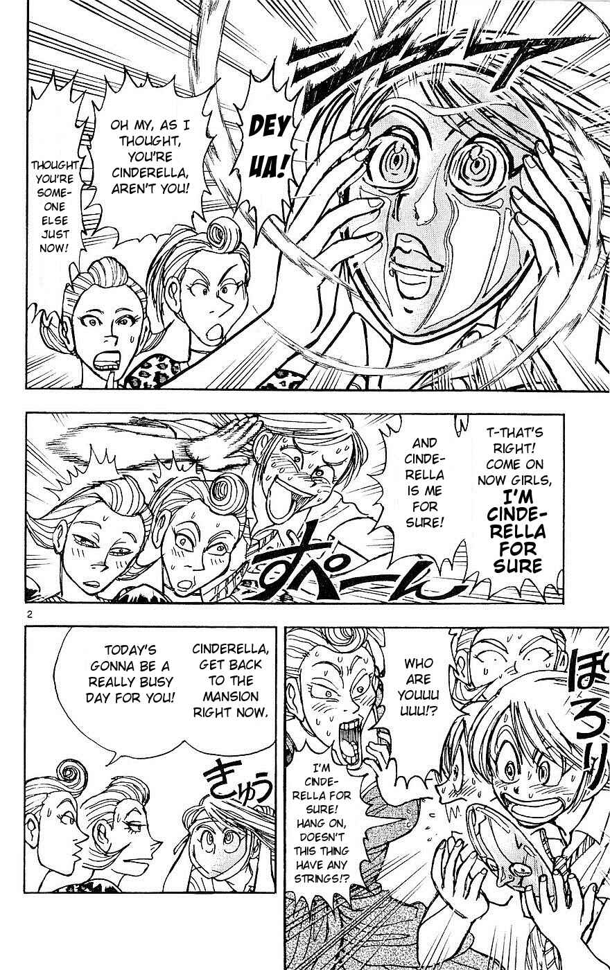 Page 2 Chapter 22 Moonlight Act