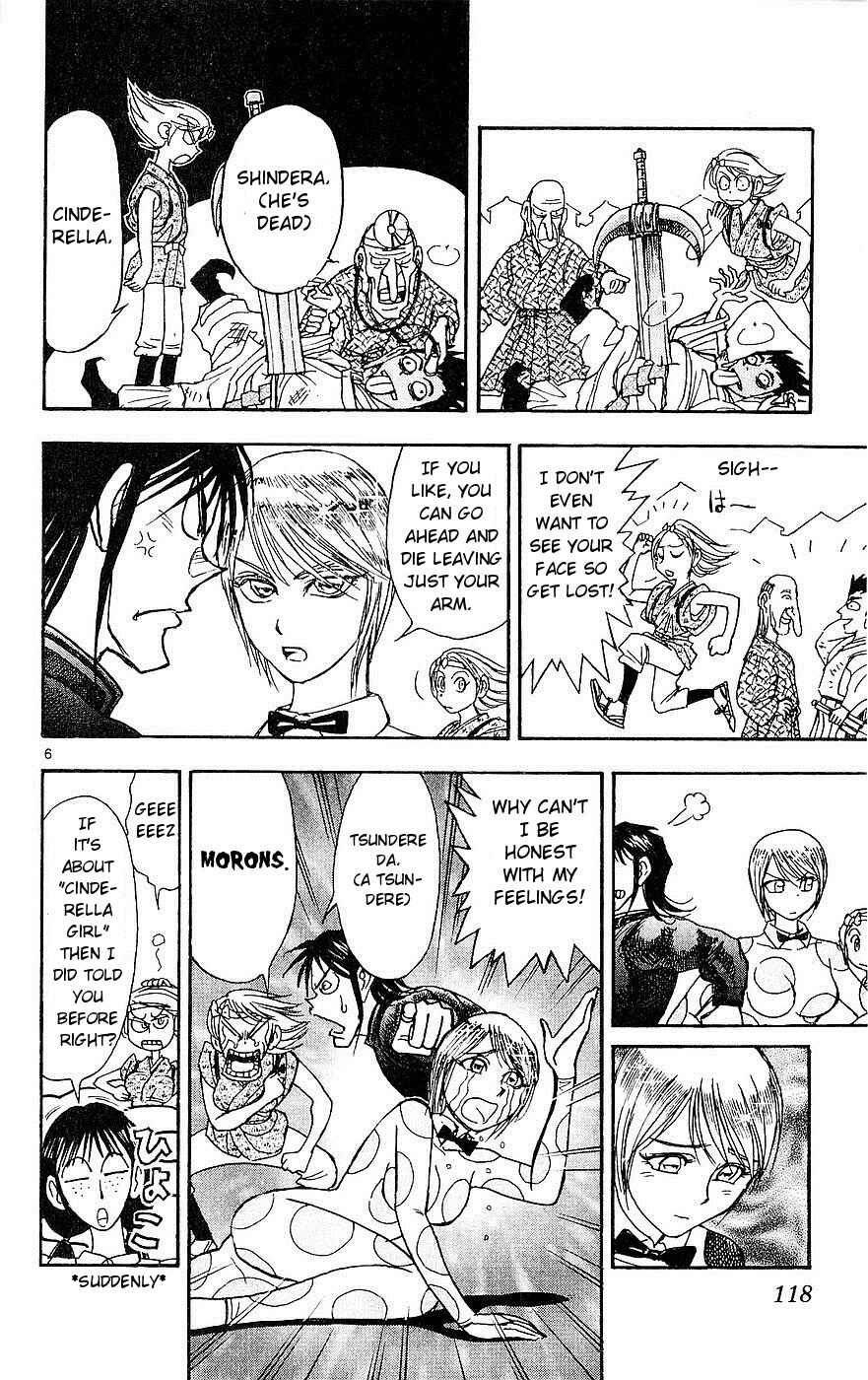 Page 6 Chapter 22 Moonlight Act