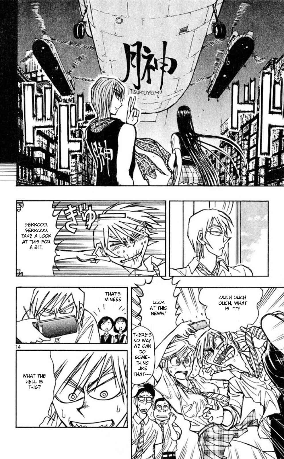 Page 14 Chapter 40 Moonlight Act