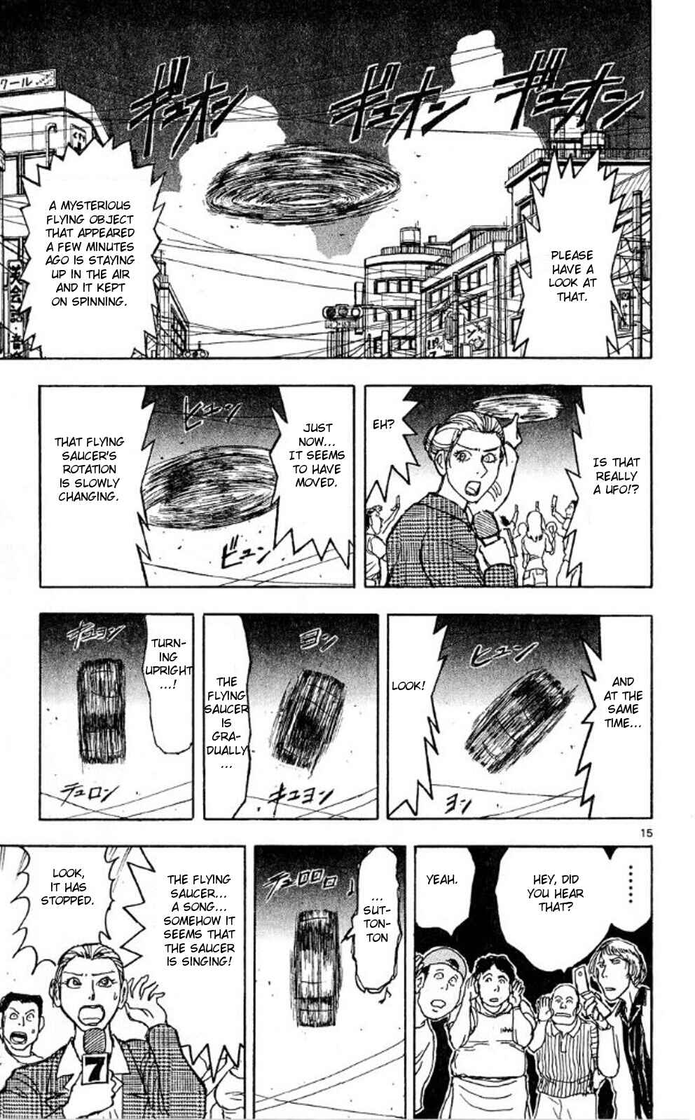 Page 15 Chapter 40 Moonlight Act