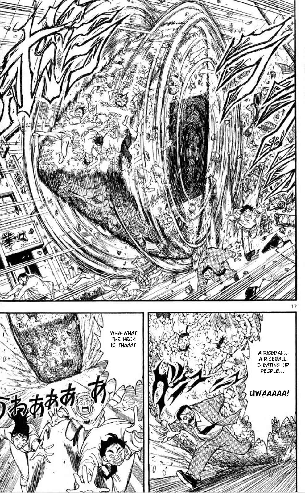 Page 17 Chapter 40 Moonlight Act