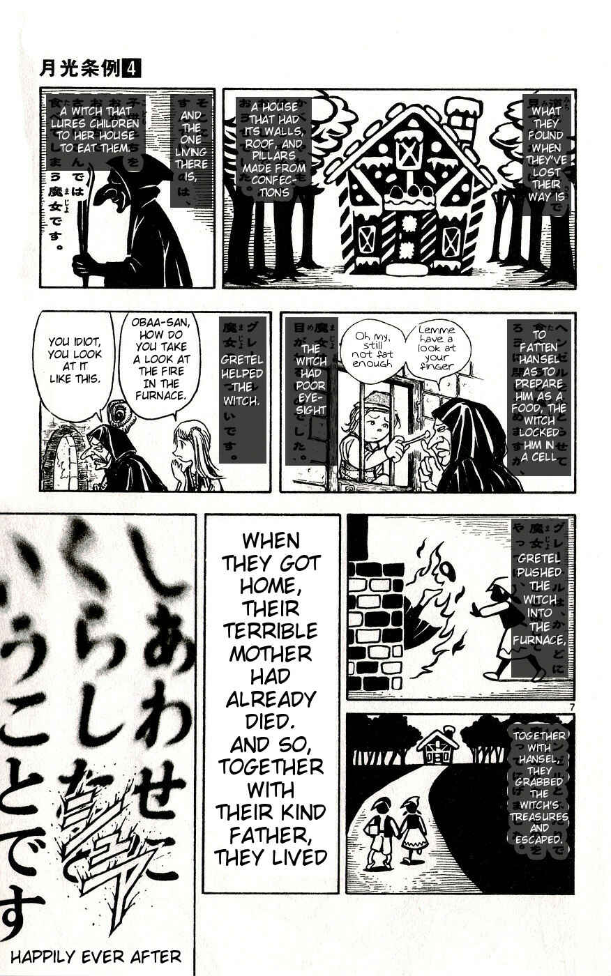 Page 7 Chapter 34 Moonlight Act