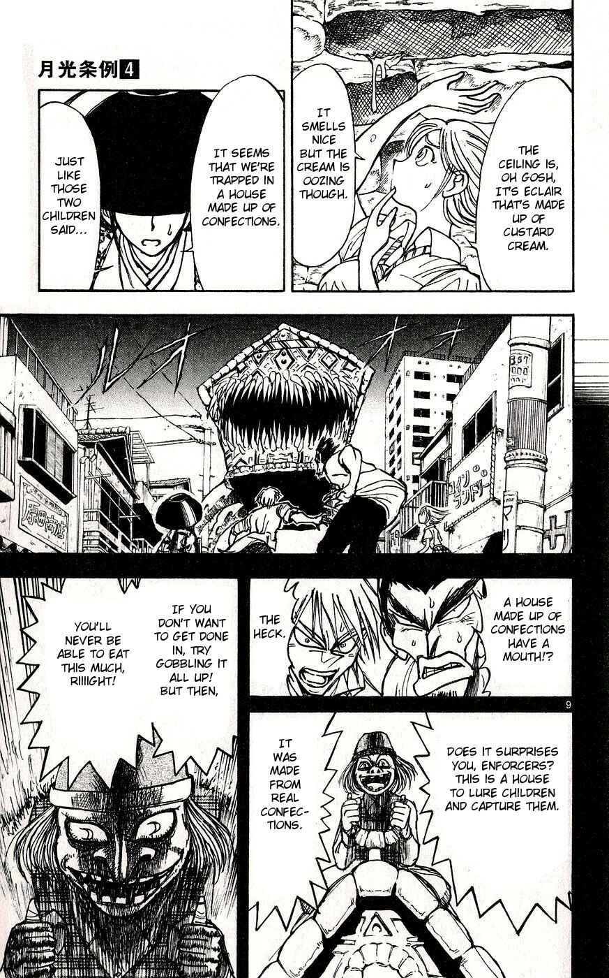 Page 9 Chapter 34 Moonlight Act