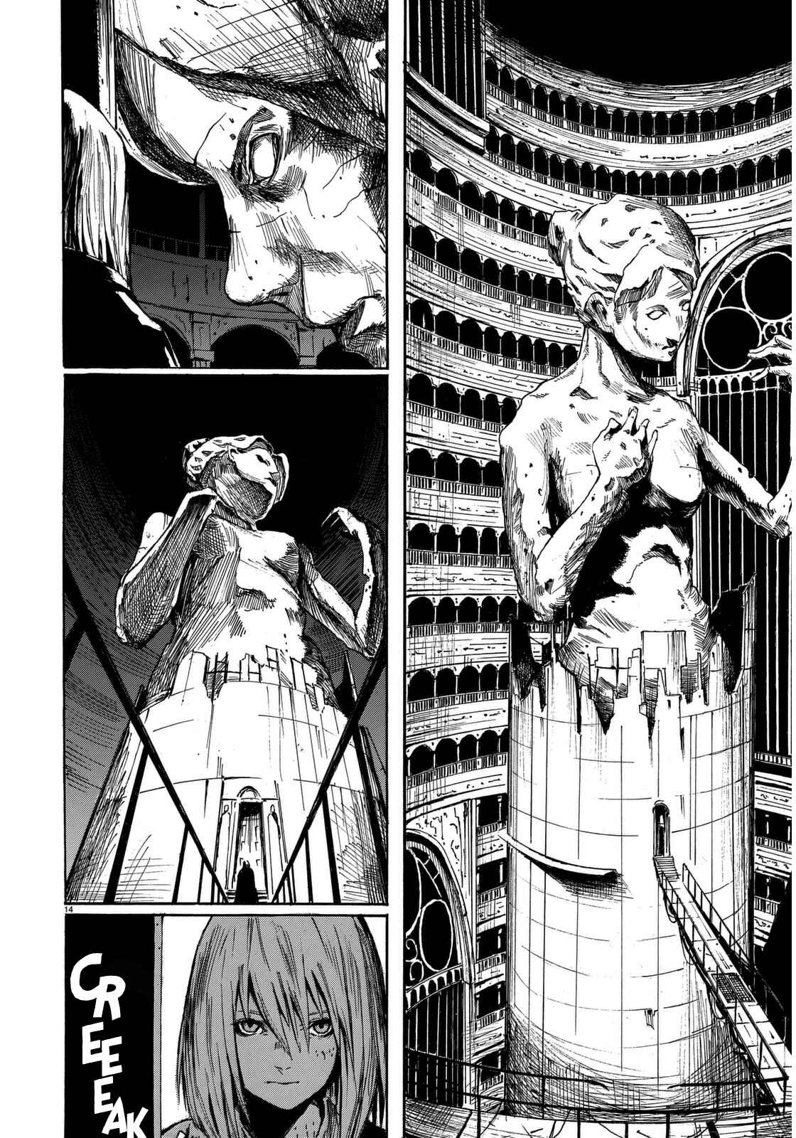Page 16 Chapter Unknown_7ec0 Mercy