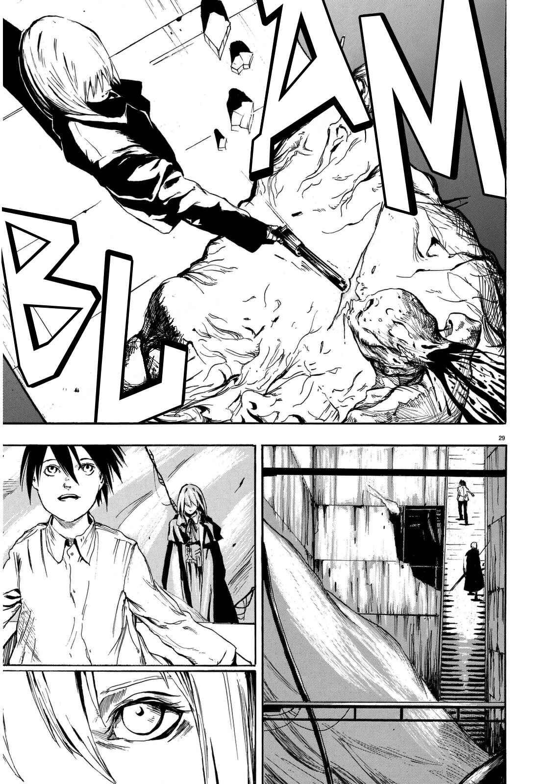 Page 31 Chapter Unknown_7ec0 Mercy