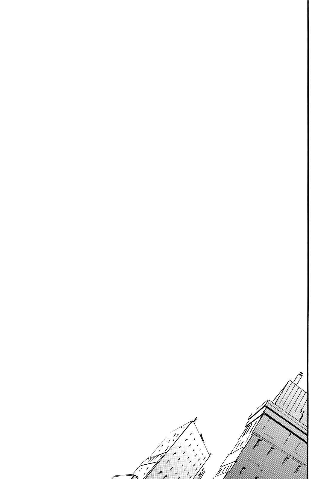 Page 33 Chapter Unknown_7ec0 Mercy