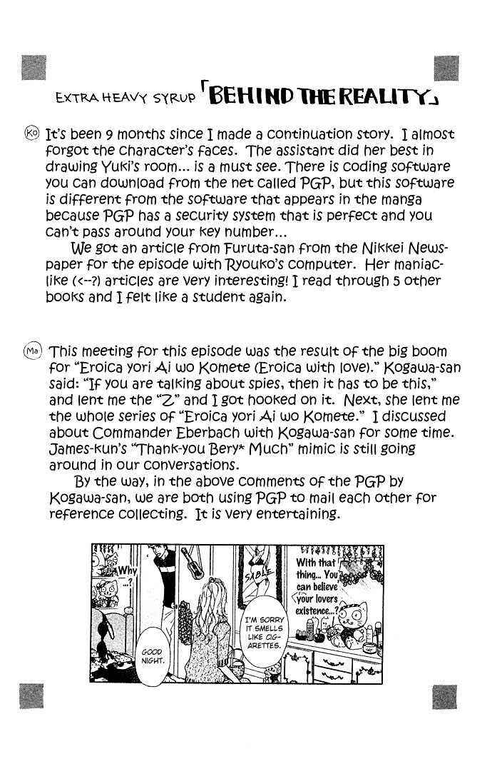 Page 100 Chapter 3 Extra Heavy Syrup