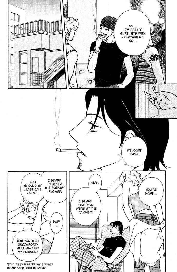 Page 15 Chapter 3 Extra Heavy Syrup
