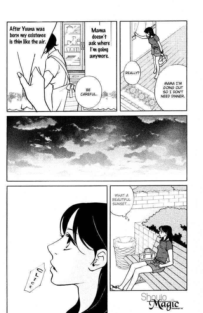 Page 23 Chapter 3 Extra Heavy Syrup