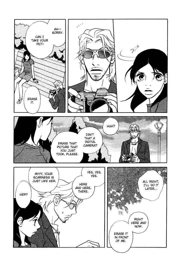 Page 24 Chapter 3 Extra Heavy Syrup