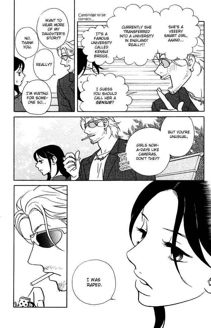 Page 26 Chapter 3 Extra Heavy Syrup