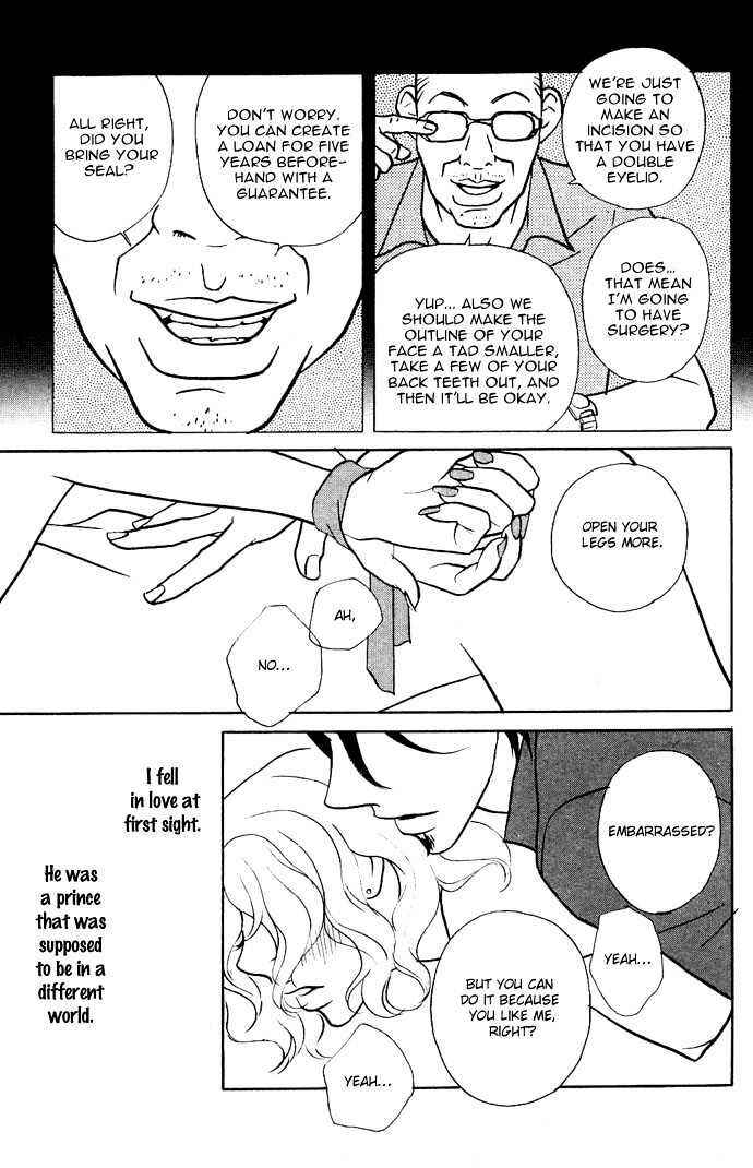 Page 38 Chapter 3 Extra Heavy Syrup