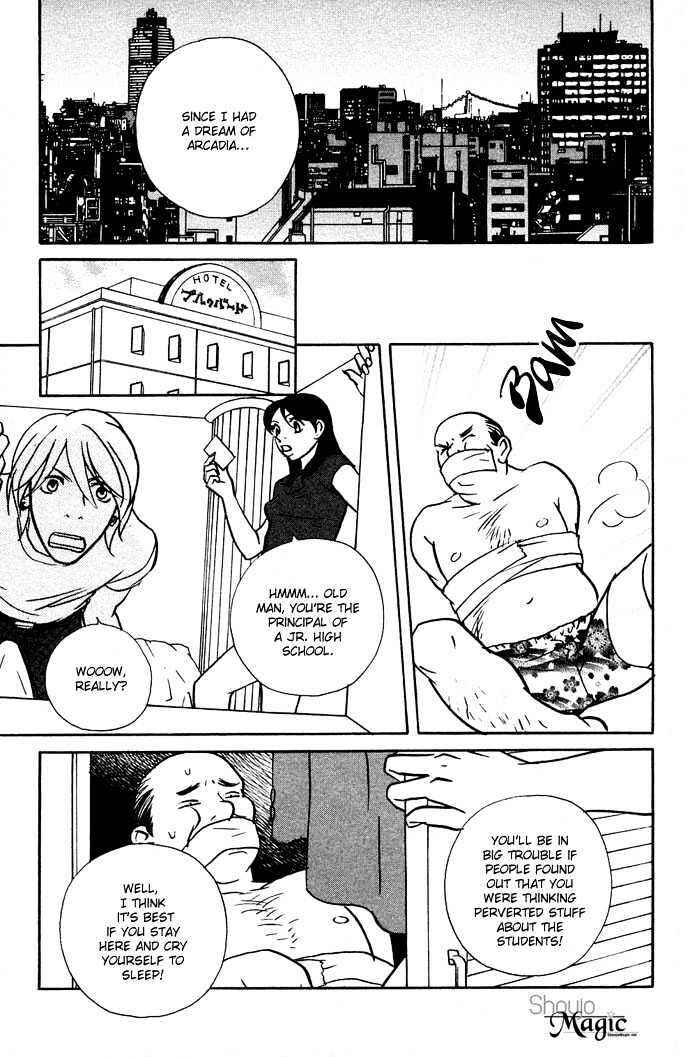 Page 49 Chapter 3 Extra Heavy Syrup